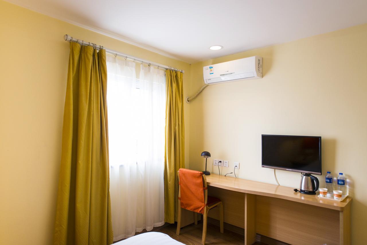 Home Inn Shanghai Daning International Guangzhong Road Circus City 外观 照片