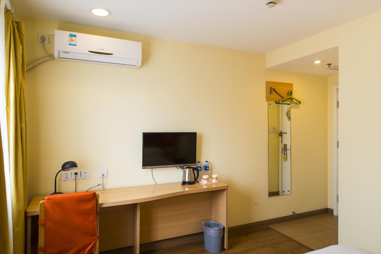Home Inn Shanghai Daning International Guangzhong Road Circus City 客房 照片