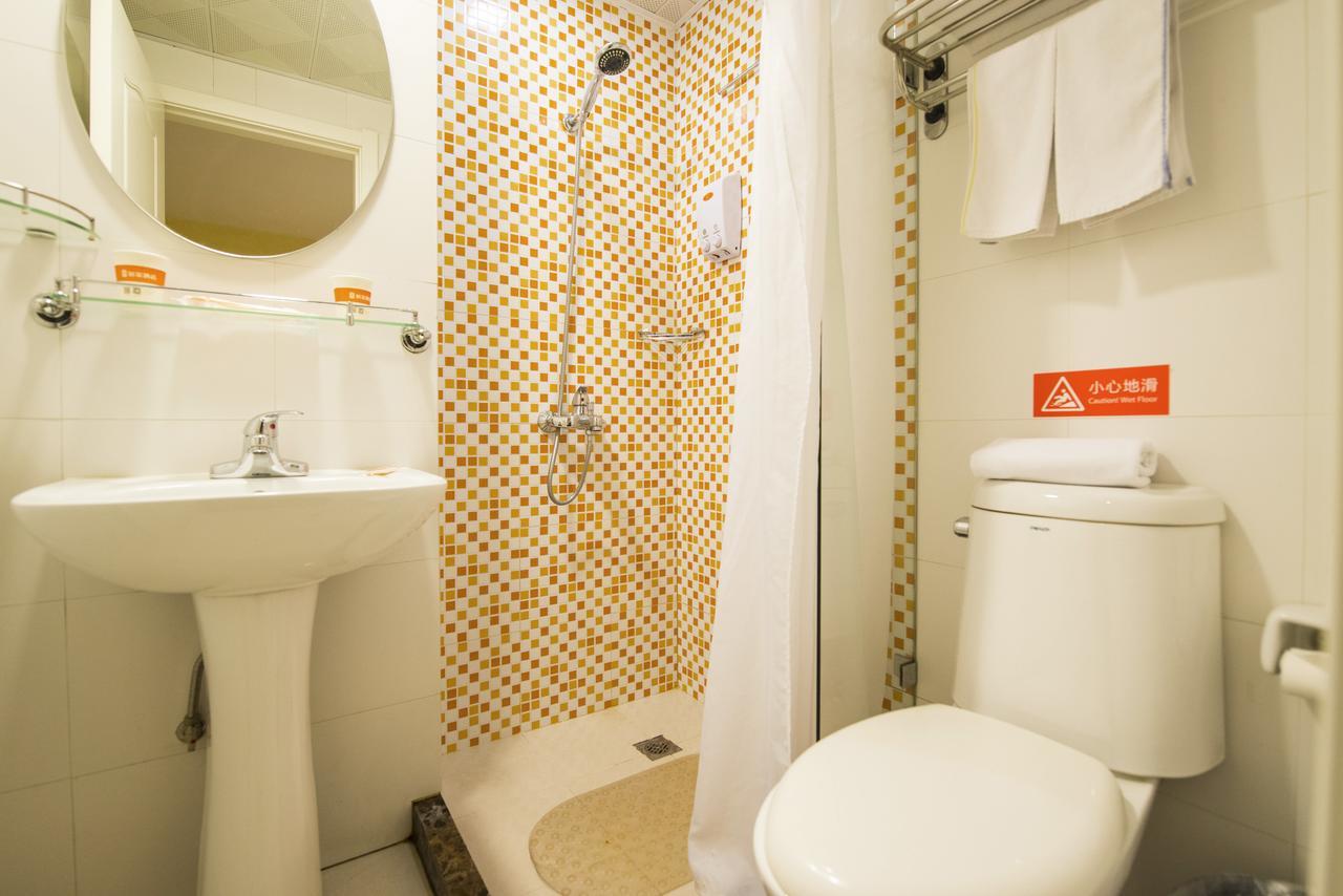 Home Inn Shanghai Daning International Guangzhong Road Circus City 外观 照片