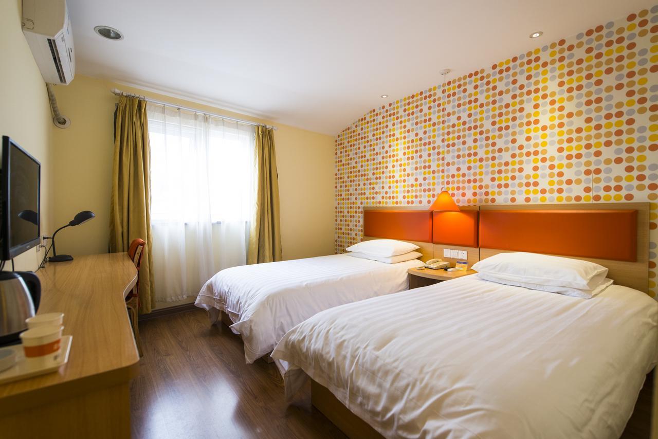 Home Inn Shanghai Daning International Guangzhong Road Circus City 外观 照片