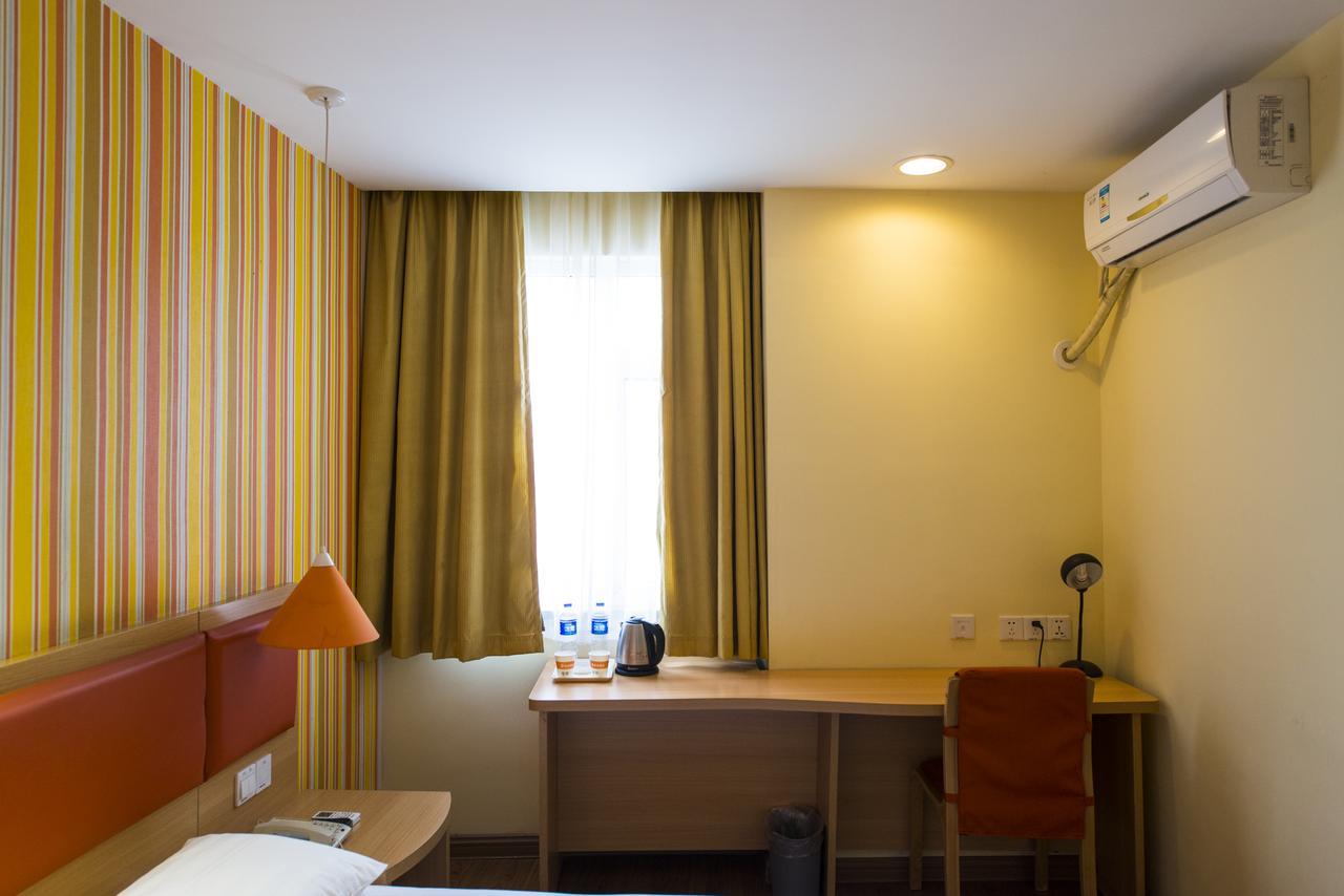 Home Inn Shanghai Daning International Guangzhong Road Circus City 外观 照片