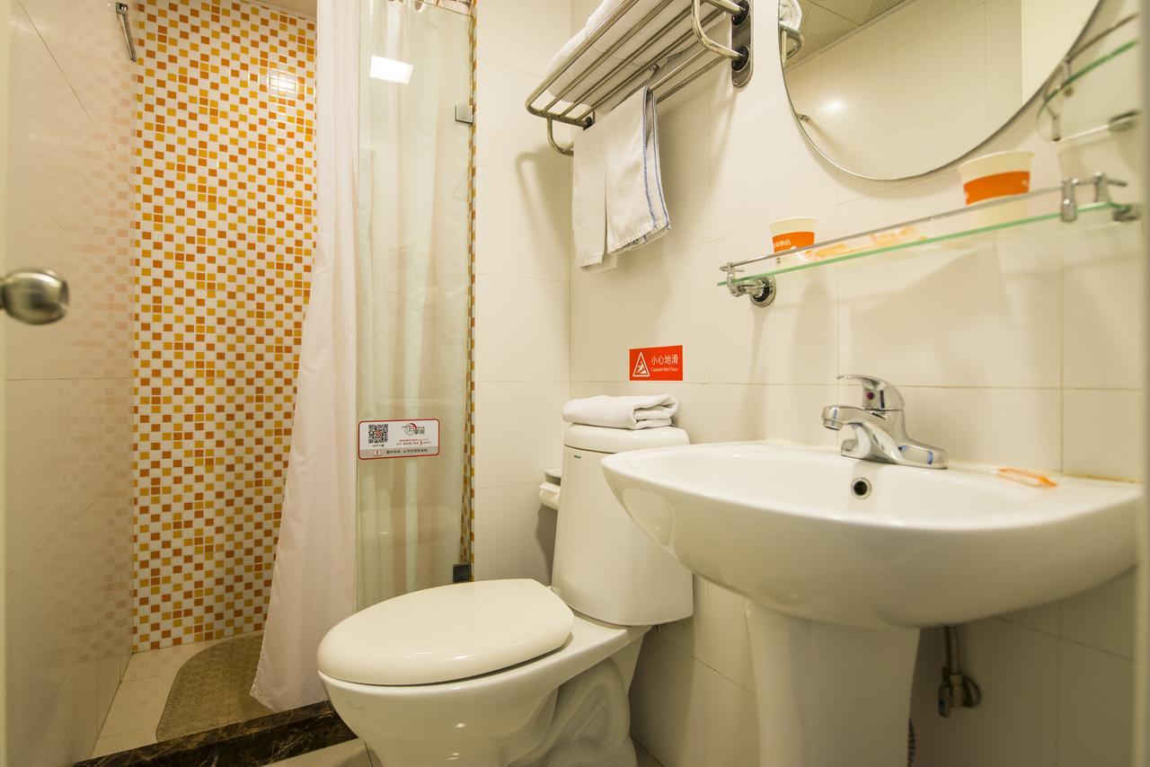 Home Inn Shanghai Daning International Guangzhong Road Circus City 外观 照片